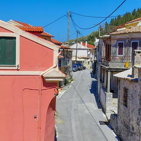 Holiday home Archontiko Aliki *